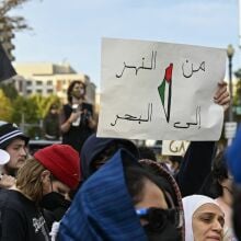 Pro-Palestinian protestors held a rally and a demonstration outside of the State Department.