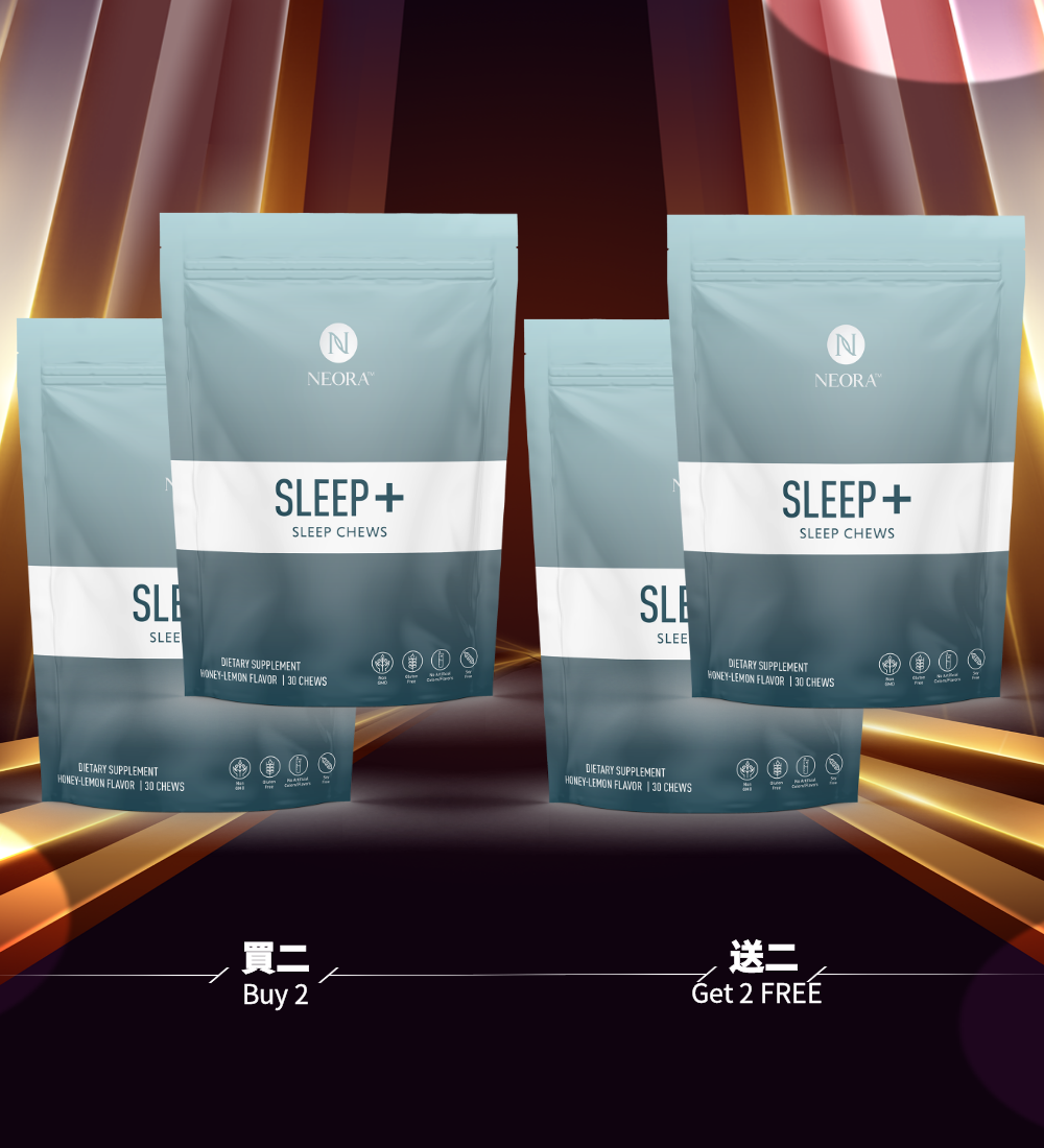 sleep Chew 7444_HK